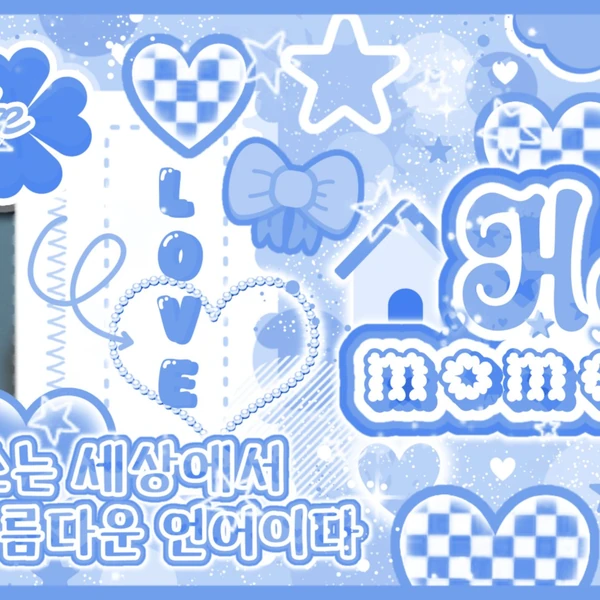 今天最受喜爱的LILY (NMIXX)