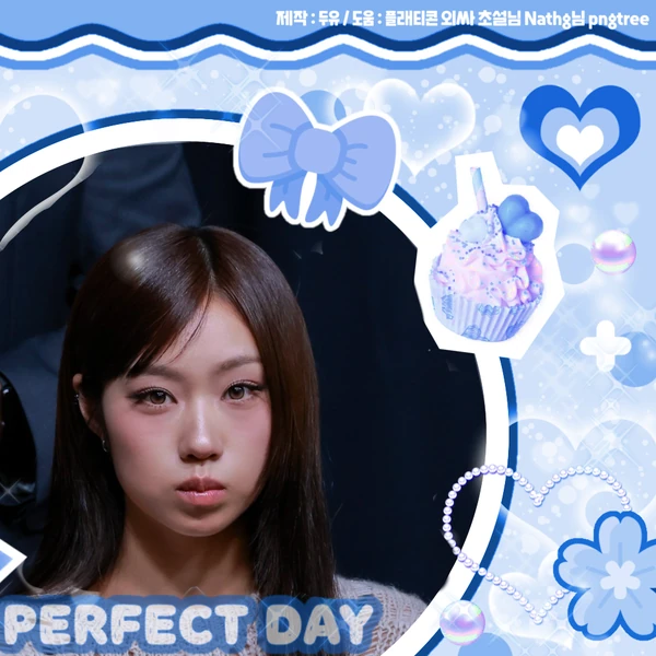 Top Photo Full of Choi Jungeun (izna) Love