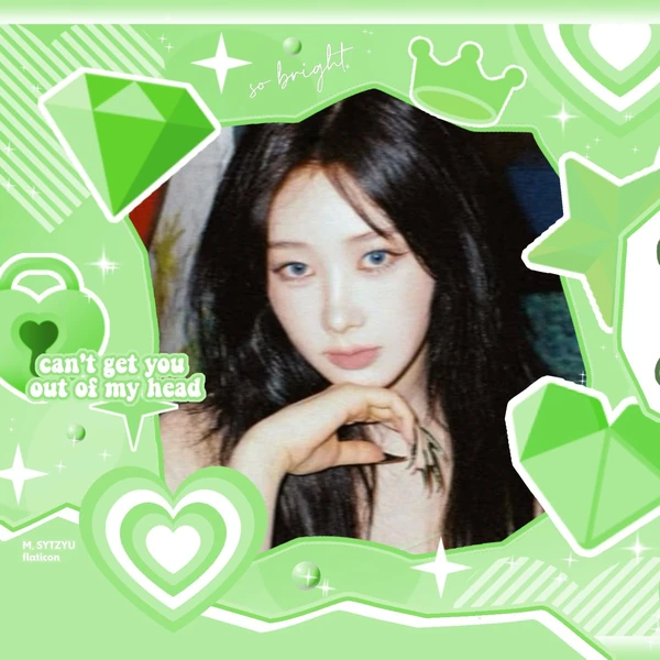 에스파 팬심 가득한 인기 사진