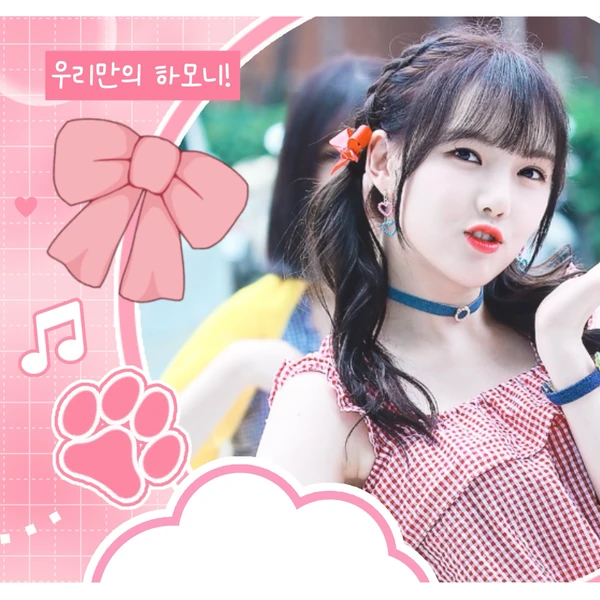 Popular profile image of Yerin (GFRIEND) selected by votes
