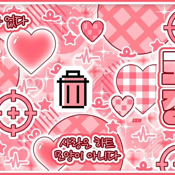 Today's Most Loved Umji (GFRIEND, VIVIZ)