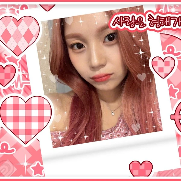 Top Photo Full of Umji (GFRIEND, VIVIZ) Love