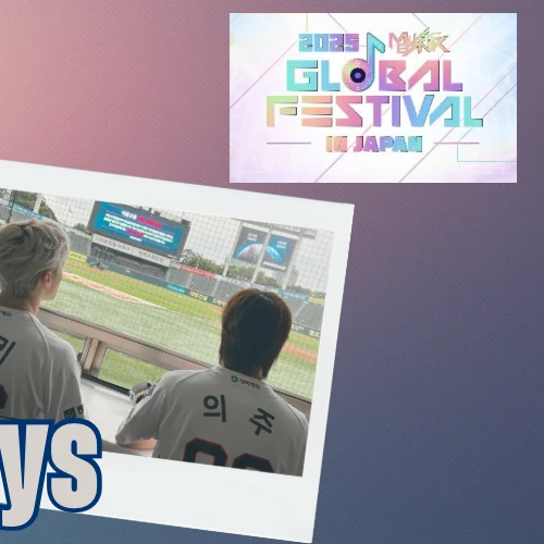 Today's Most Loved Maki (&TEAM)