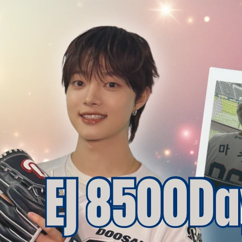 Fans' Pick: Best Moment of Maki (&TEAM)