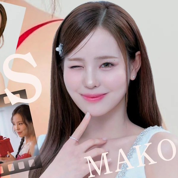 充满粉丝爱意的Mako (NiziU)人气照片