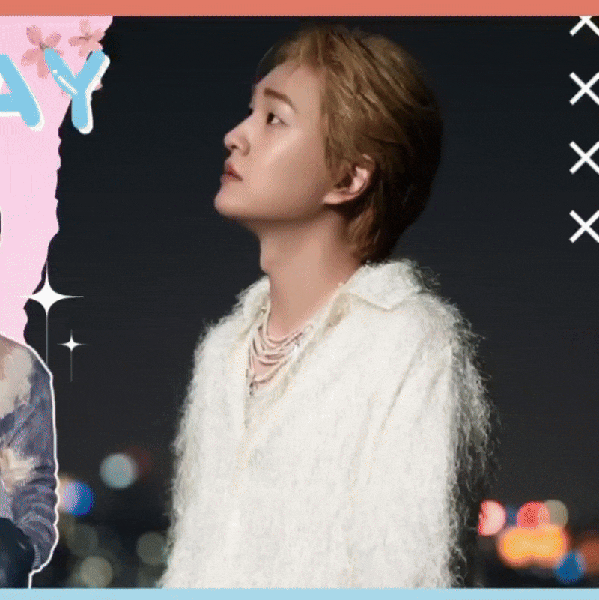 팬들이 뽑은 온유 (샤이니) 최고의 순간