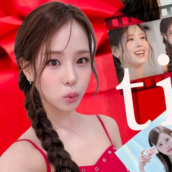 今天最受喜爱的Mako (NiziU)