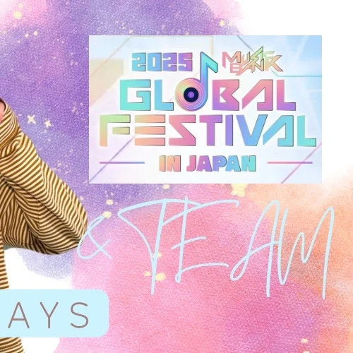 Top Photo Full of Fuma (&TEAM) Love