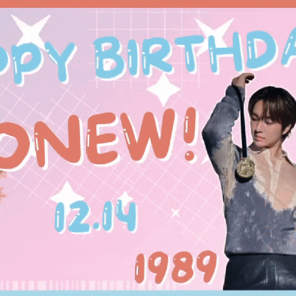 온유 (샤이니) 팬심 가득한 인기 사진