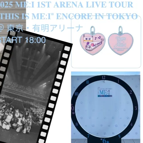 Fans' Pick: Best Moment of ME:I