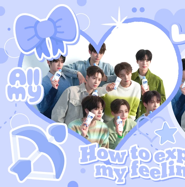 Popular profile image of ALPHA DRIVE ONE selected by votes