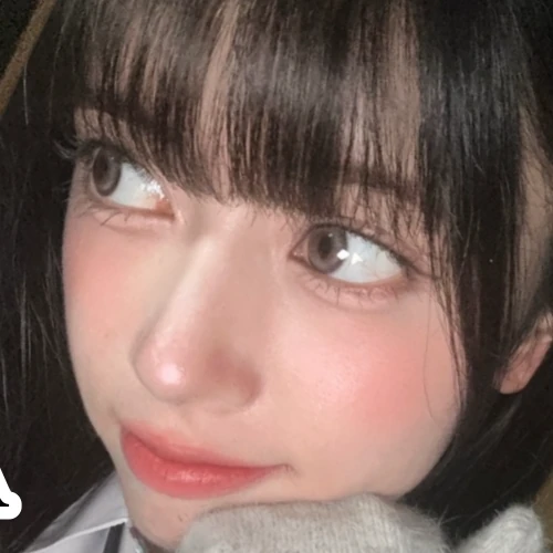 Top Photo Full of Rima (NiziU) Love