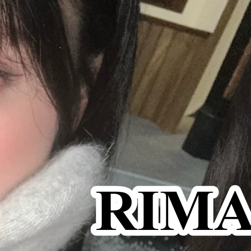 Fans' Pick: Best Moment of Rima (NiziU)