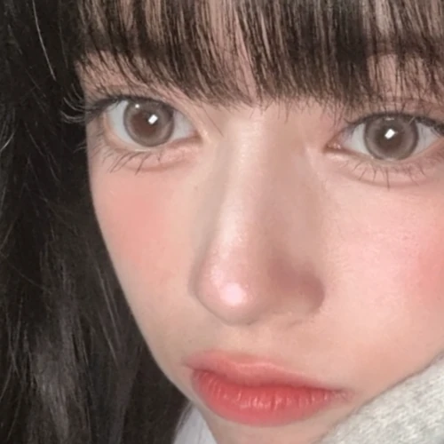 Top Photo Full of Rima (NiziU) Love