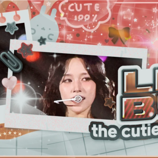 今日最受喜愛的Mina (TWICE)