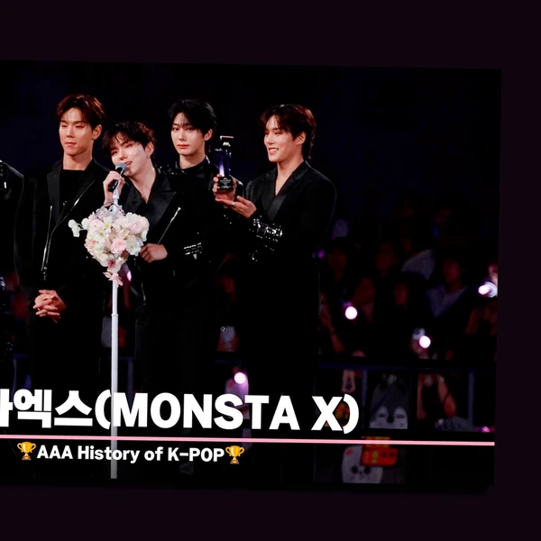 Momen Terbaik MONSTA X Pilihan Penggemar