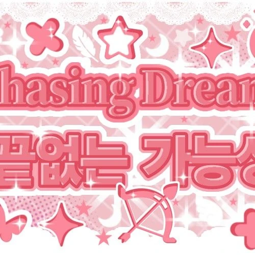 Today's Most Loved TEMPEST