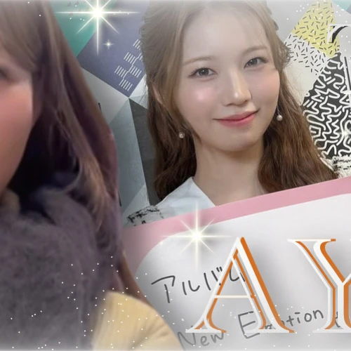 팬들이 뽑은 아야카 (NiziU) 최고의 순간