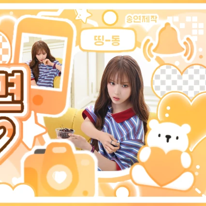 ジウ (NMIXX)への愛が詰まった人気写真