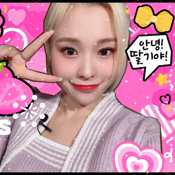 Fans' Pick: Best Moment of Gahyun (DREAMCATCHER)