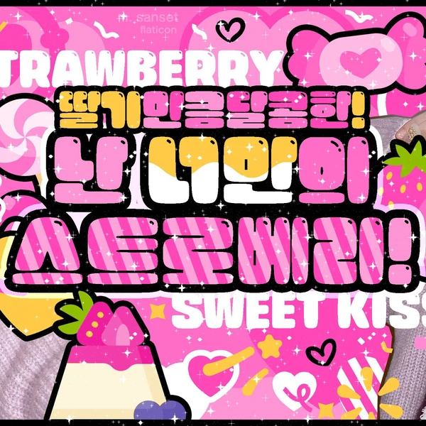 Top Photo Full of Gahyun (DREAMCATCHER) Love