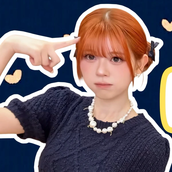 Fans' Pick: Best Moment of Riku (NiziU)