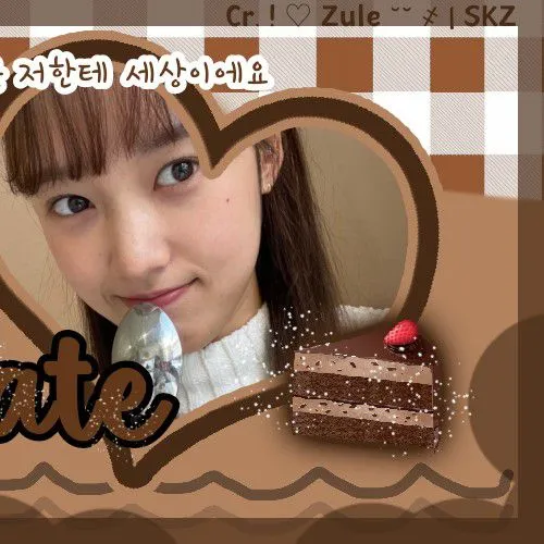 Top Photo Full of Sei Love