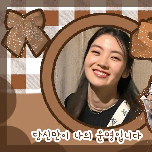 Top Photo Full of Lucy Love