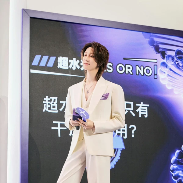 Top Photo Full of The 8 (SEVENTEEN) Love