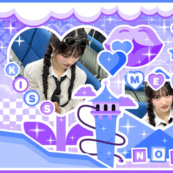 Shining profile picture of Leeseo (IVE) on today's Choeaedol