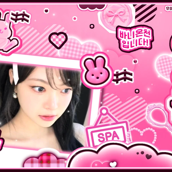 Fans' Pick: Best Moment of Hong Eunchae (LE SSERAFIM)