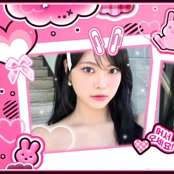 Today's Most Loved Hong Eunchae (LE SSERAFIM)