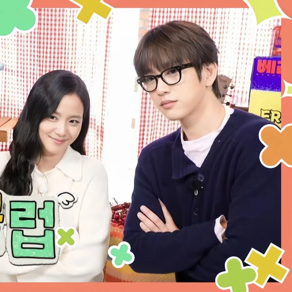 ファンが選んだジス (BLACKPINK)最高の瞬間