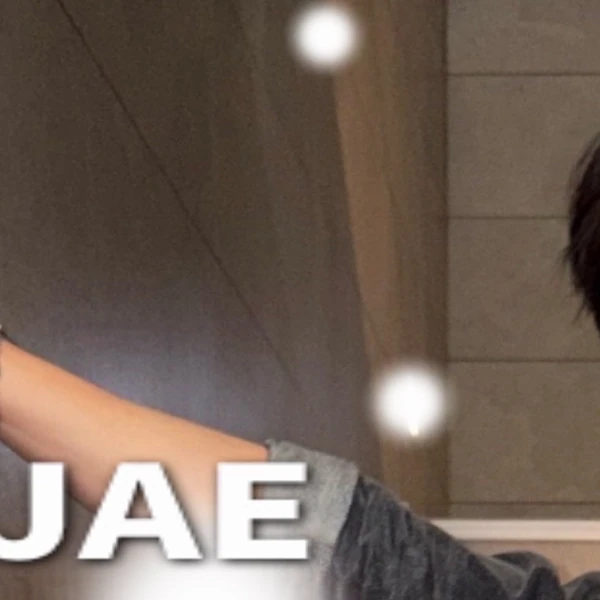 Top Photo Full of Hyunjae (THE BOYZ) Love