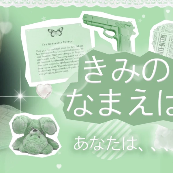 Fans' Pick: Best Moment of Soojin