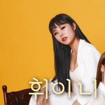 充滿粉絲愛意的MAMAMOO人氣照片