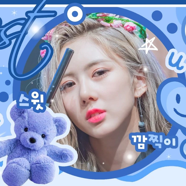 Fans' Pick: Best Moment of Yoohyeon (DREAMCATCHER)
