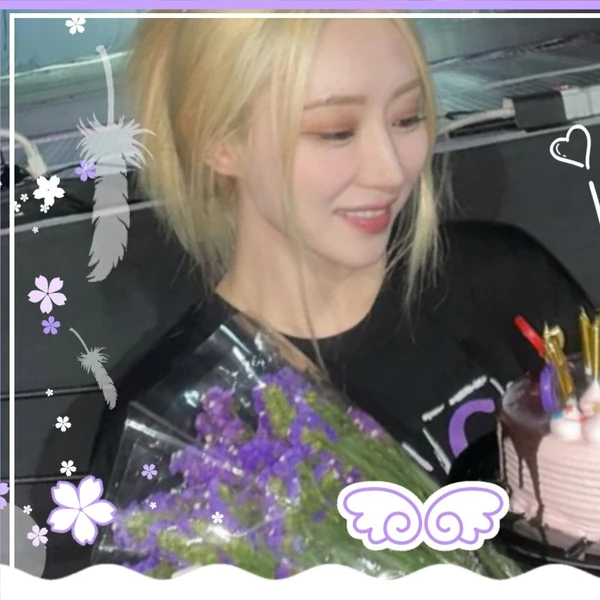 今天最受喜爱的秀雅 (DREAMCATCHER)