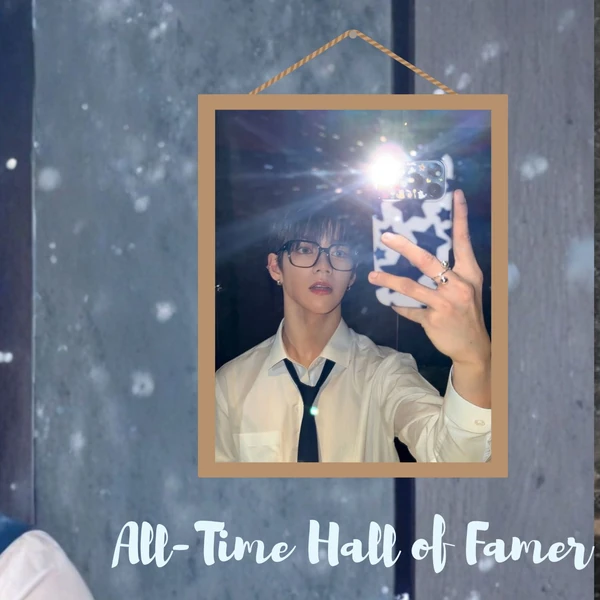 Today's Most Loved JL (AHOF)