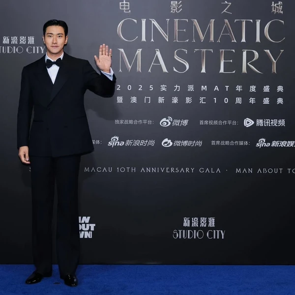 Top Photo Full of Siwon (Super Junior) Love