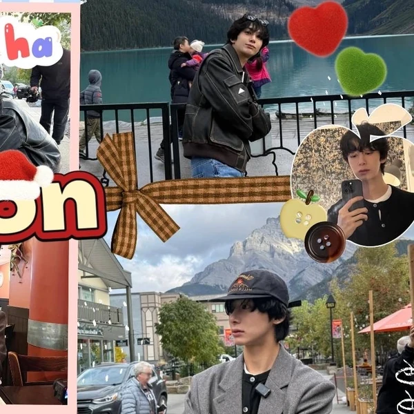 今天最受喜爱的亨元 (MONSTA X)