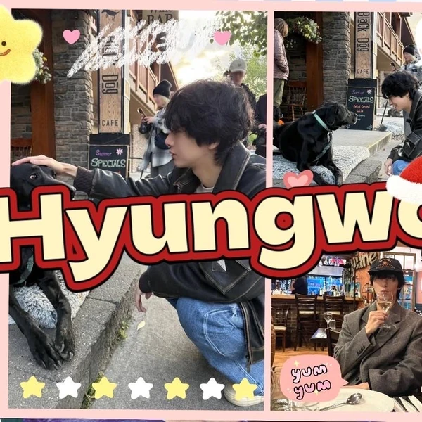 粉丝票选的亨元 (MONSTA X)最佳瞬间