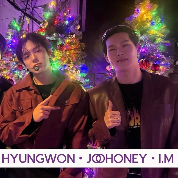 몬스타엑스 팬심 가득한 인기 사진