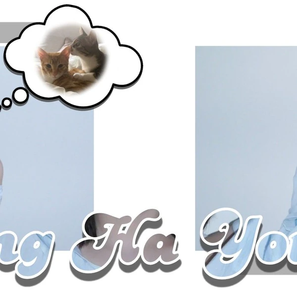 今日最受喜愛的宋河英 (fromis_9)