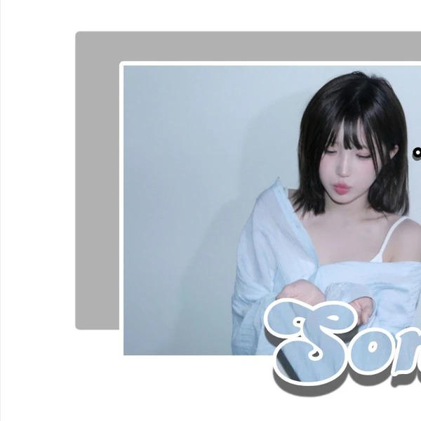 今日最受喜愛的宋河英 (fromis_9)