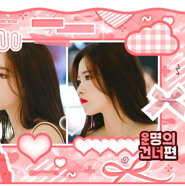 Fans' Pick: Best Moment of Loossemble