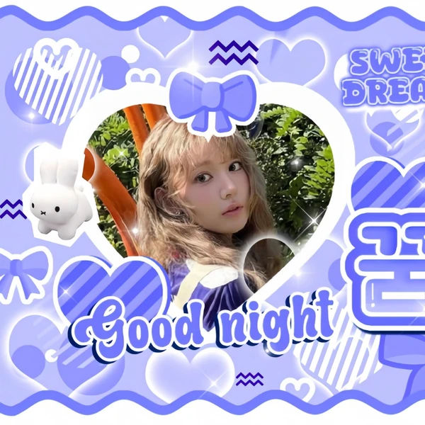 Today's Most Loved Sakura (LE SSERAFIM)