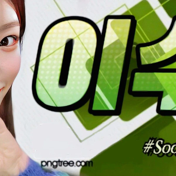 Today's Most Loved Soodam (SECRET NUMBER)