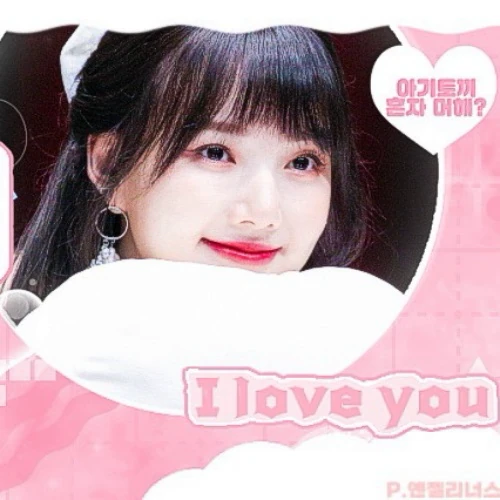 Fans' Pick: Best Moment of Yerin (GFRIEND)