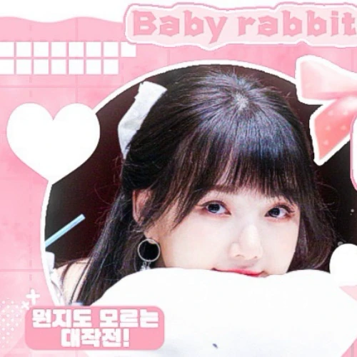 Top Photo Full of Yerin (GFRIEND) Love